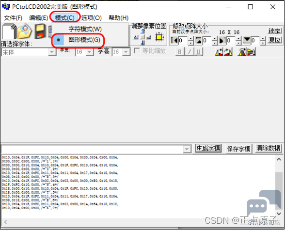 5a5d37c939754bc48ca1958bd0cfbf4a.png