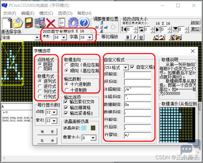 d7d164ae3259417d8b7293fc36a655dd.png