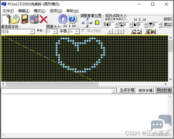 6df6459c089f42c882c920e61e68c9f8.png