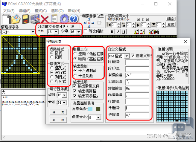 36b90d7662224abd8edd33cd5e78aefe.png