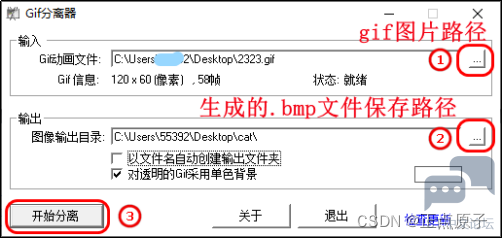 fc2e31cfe6064c58b1188d6fda5b9446.png