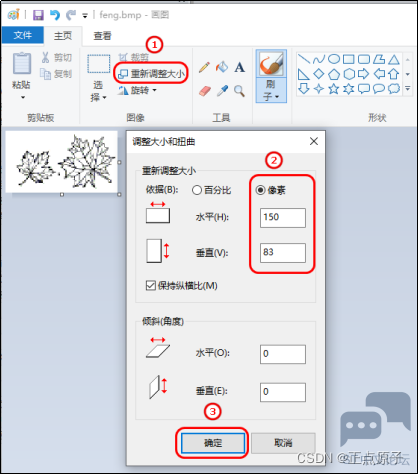 835b494c89874d3ca4af374050b567b7.png