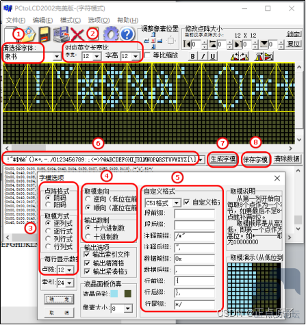 7e25a7b5aabc4586bc847ddf25b32e21.png