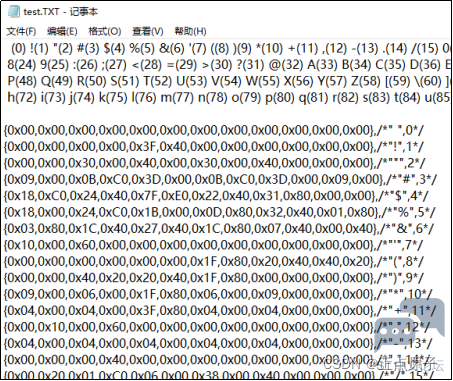 313ba949620c4825a8bc71f4bb9d6c79.png