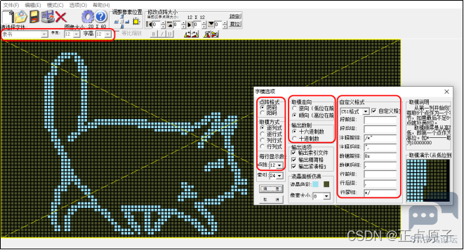 d2cc39c8d61d4d179ea1e3bf5c76d6aa.png