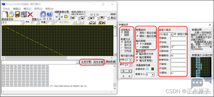 3fe1068dd78a453ba8b26c863378ace0.png