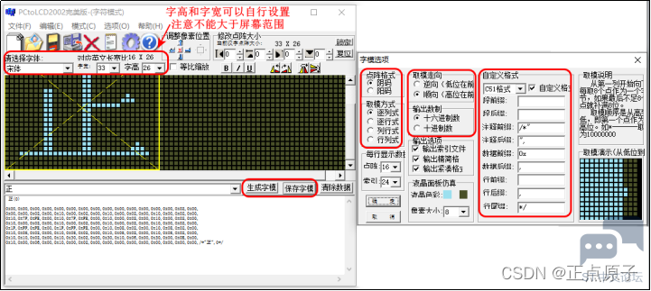 5dfcf7bae0364644a2952657ac1f8621.png