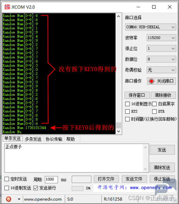 96b8c0d3c0f34914bc71d09b3936bfb2.png
