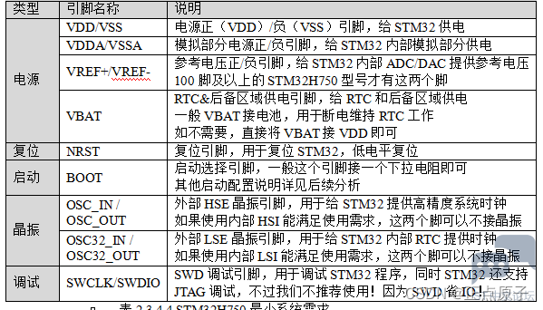 e87f5191775b437faec4cdb0b2e2d86e.png
