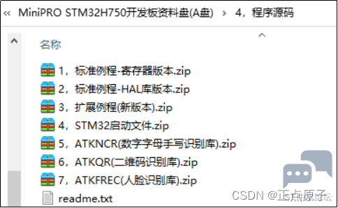 2ced11fcda574832ac95cb533bbdf610.png