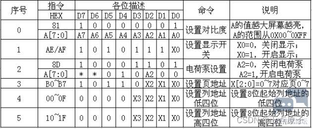 b27645c47fc144d2ba037e6dd597b116.png
