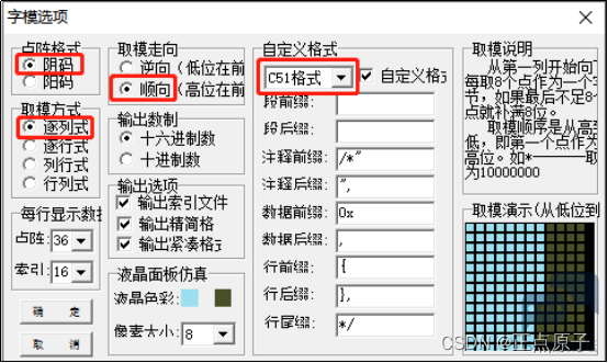 c0eeff577668477c9ac4bc98c5c94801.png