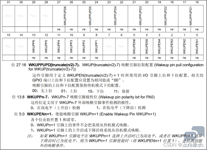 f6d7b397c96742f990cd0d3920cda321.png