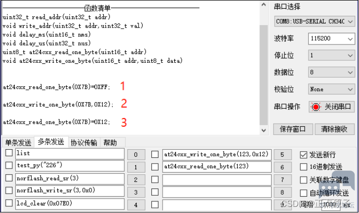61f170e5aed74bb9b0fe3fa195273fc8.png