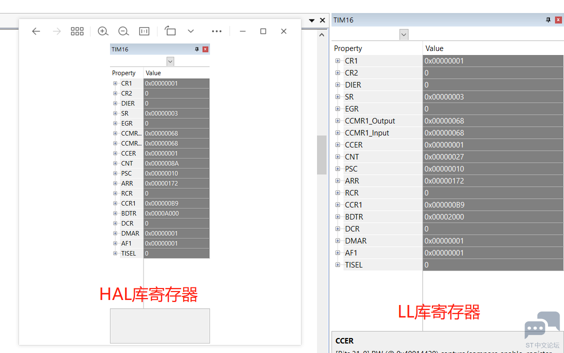 寄存器.png