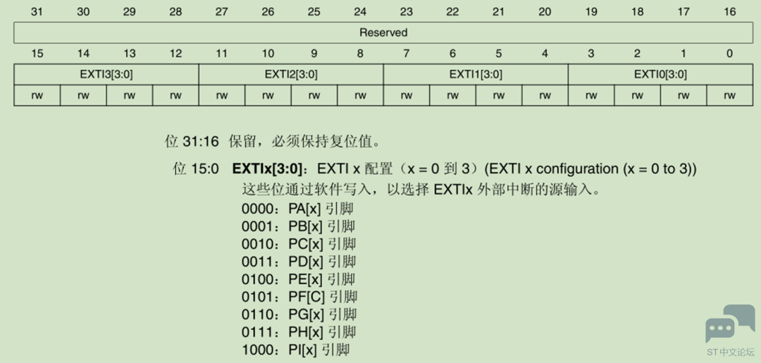 微信图片_20221011194033.png