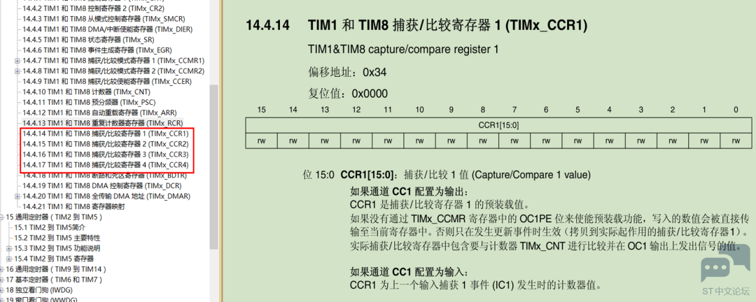 微信图片_20221011222327.png