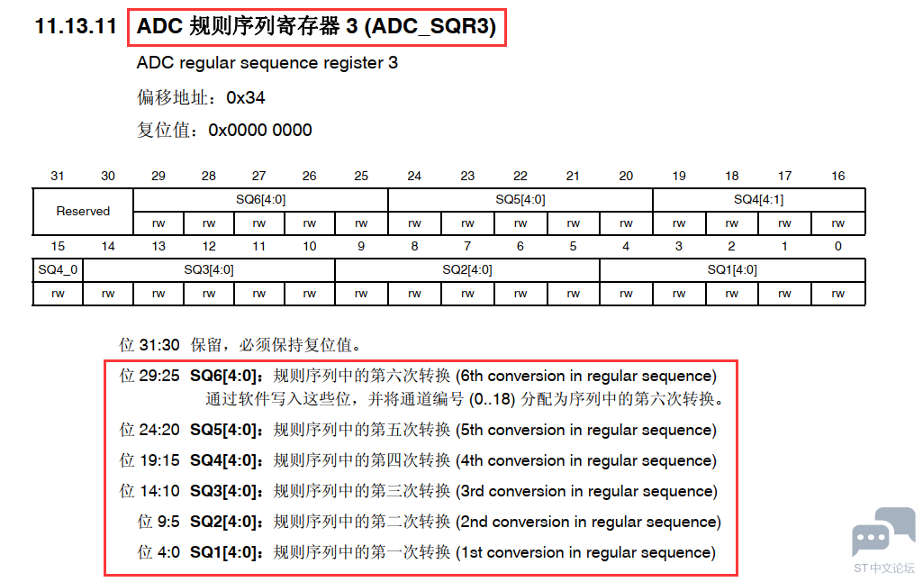 微信图片_20221011231604.png