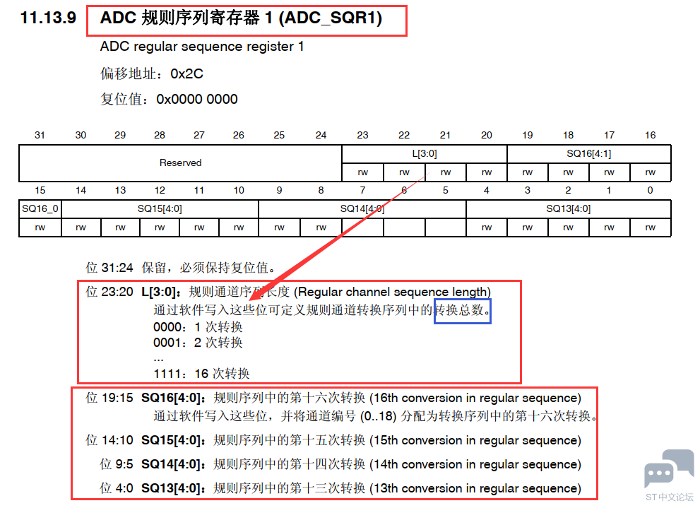 微信图片_20221011231558.png