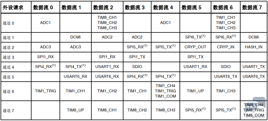 微信图片_20221011231507.png