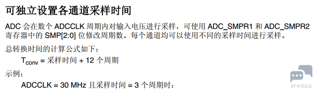 微信图片_20221011232224.png