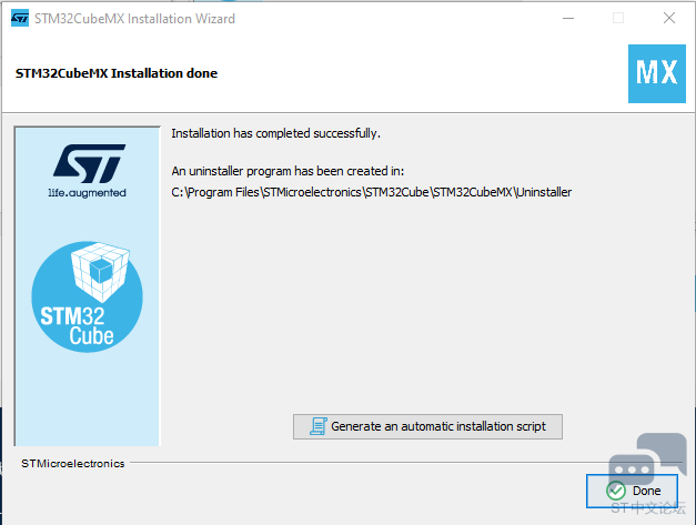 IDE-WIO-AI-Lite_05.PNG
