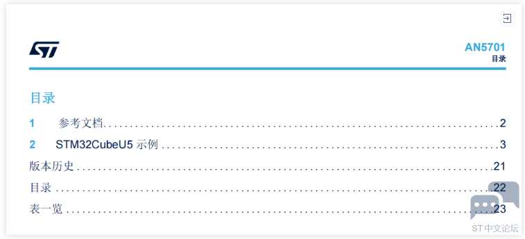 12.png