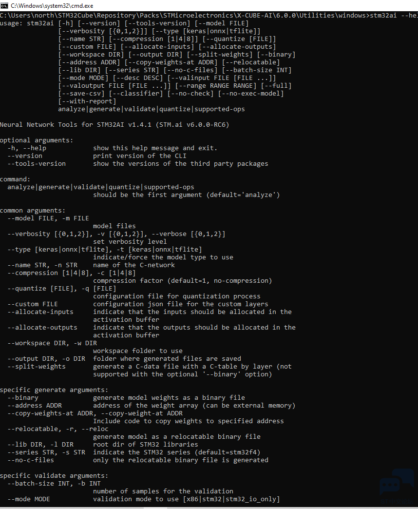IDE-WIO-AI-Lite_16.PNG