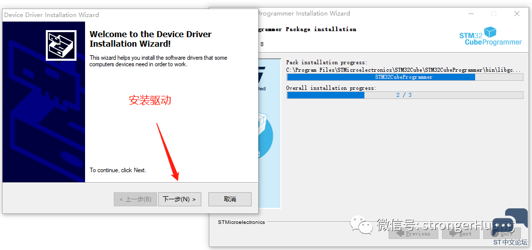 微信图片_20221015230649.png