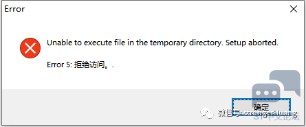 微信图片_20221016143450.png