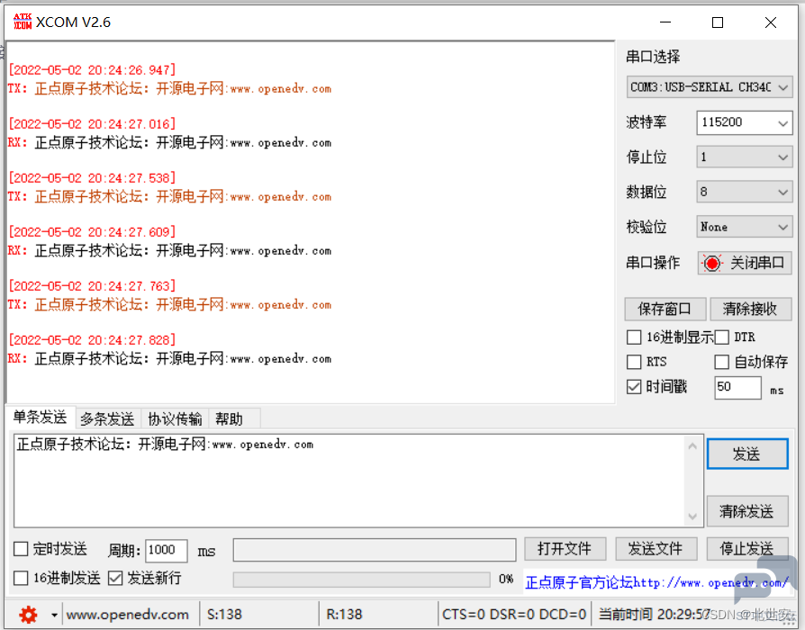bdfc36342721436681e1c6011488e126.png