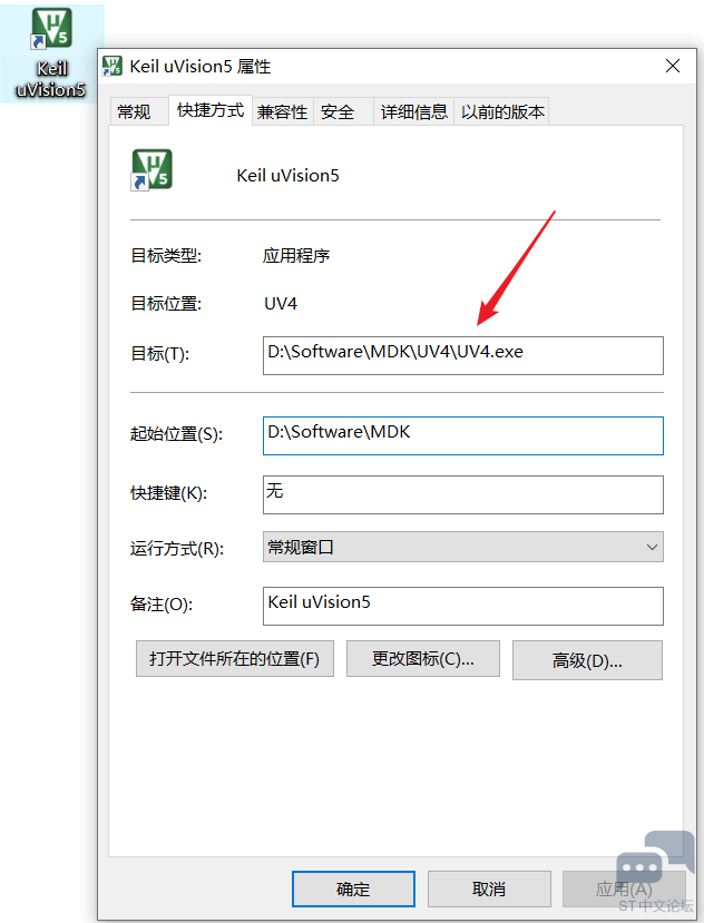 微信图片_20221024141520.png