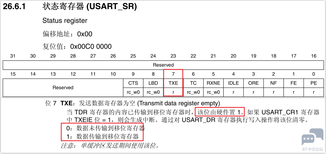 微信图片_20221024163743.png
