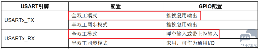 微信图片_20221024163712.png
