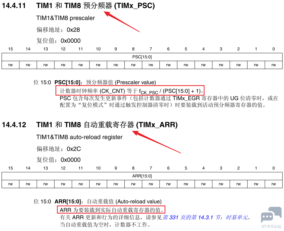 微信图片_20221024171325.png