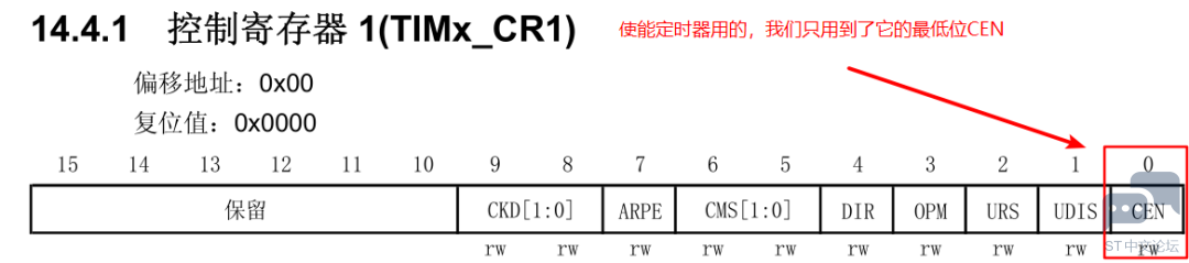 微信图片_20221024175720.png