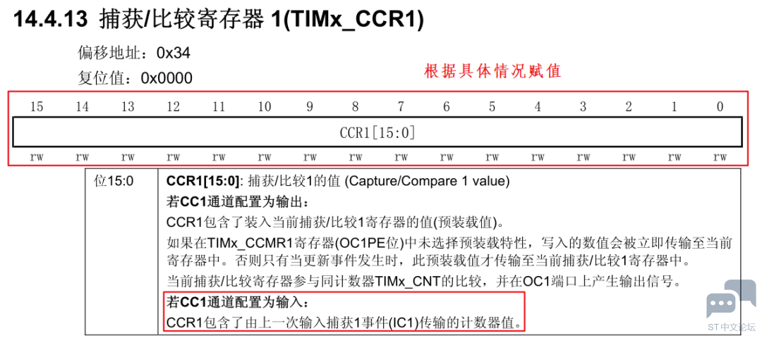 微信图片_20221024175726.png