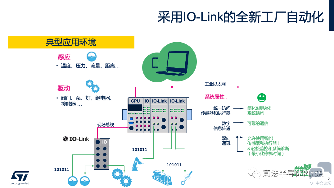 微信图片_20221025224026.png
