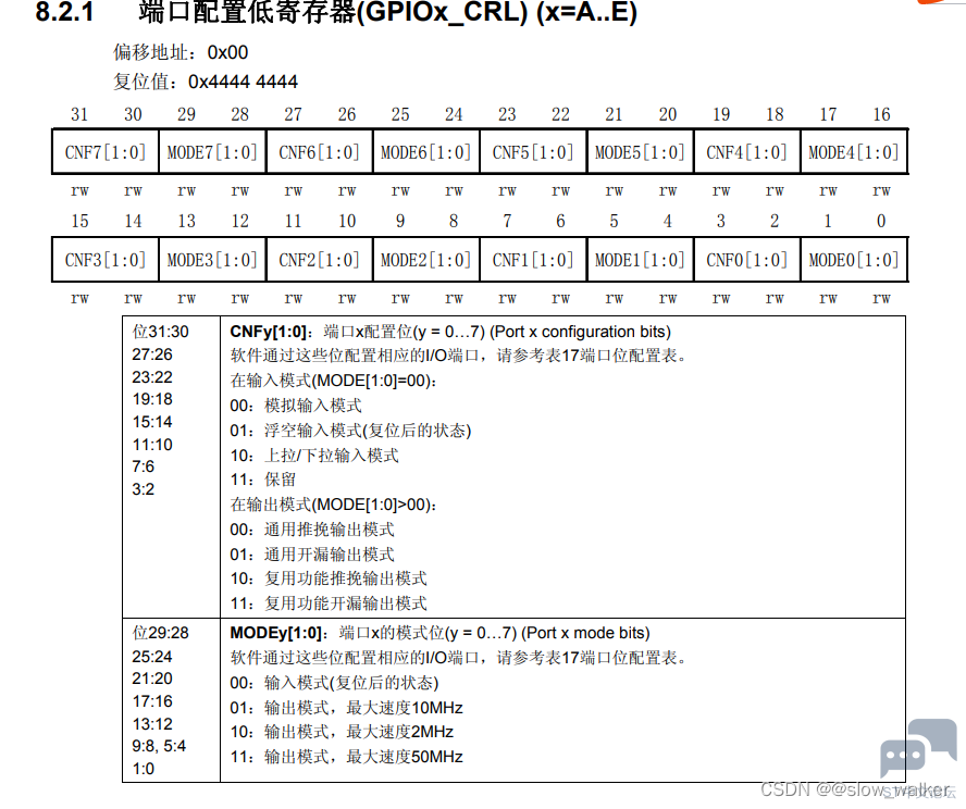 4f5420b0f4a548148f7a66445e4b093a.png