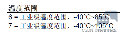 8a060c073dfa42d2ac91e840ead3079e.png