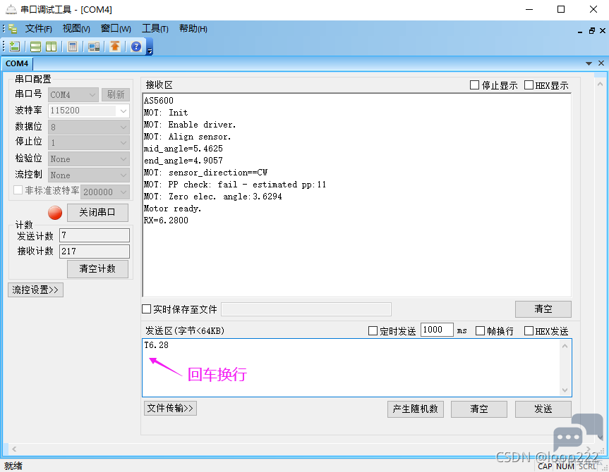 c19ef1c8d1aa47dfa6061bc330ce43a2.png