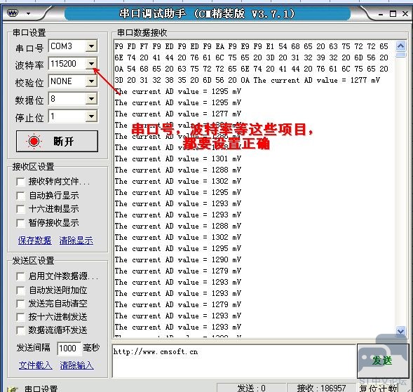 微信图片_20221113142518.jpg