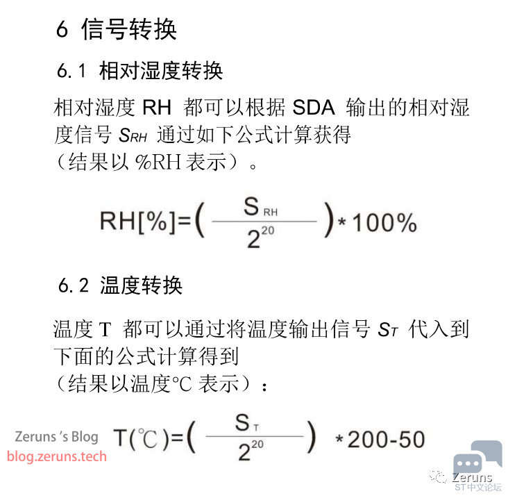 微信图片_20221113144753.png