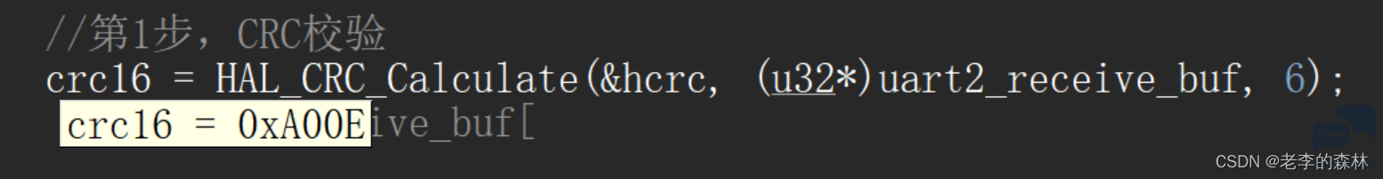 7345dae16e534a918d8f42fc115e7568.png