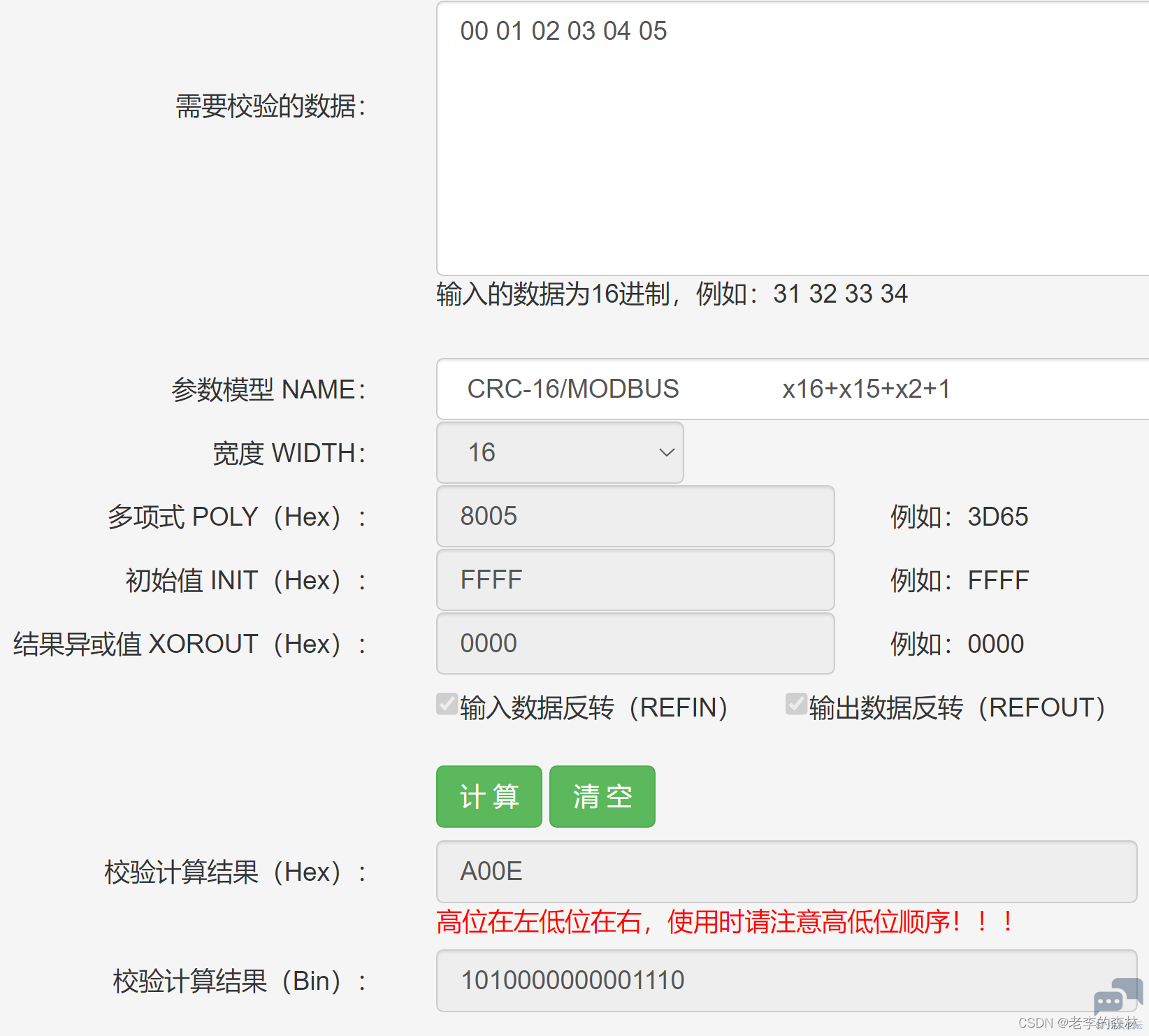 fd7a10b3929345f8a346f05c8794c106.png