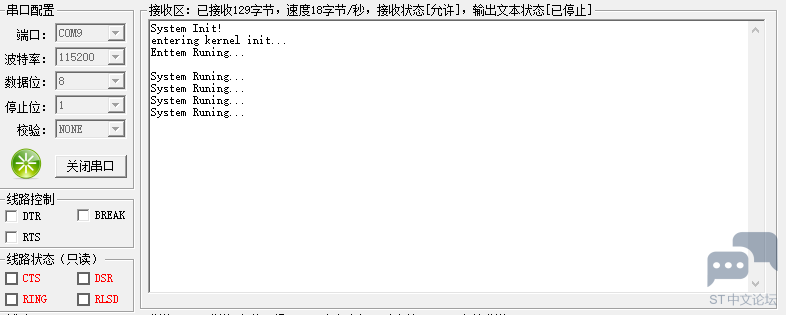 533d2a9830454754a2eac9ff022256ec.png