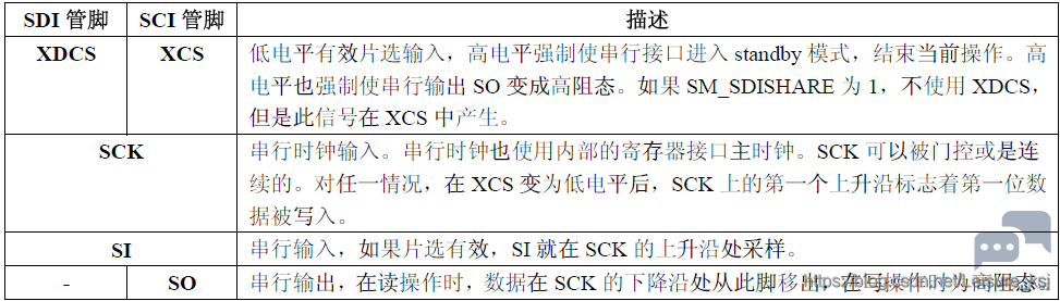 2020102520553924.png