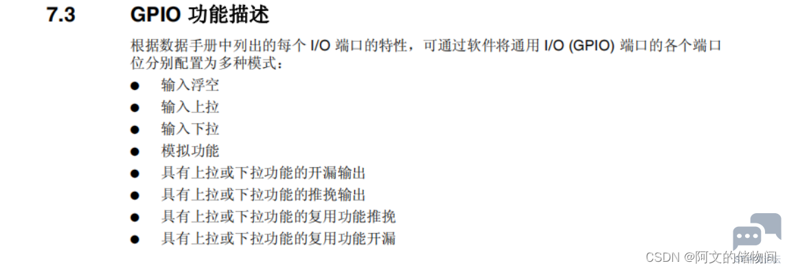 d51c9f1b7c80458a81d91ecd907c0d22.png