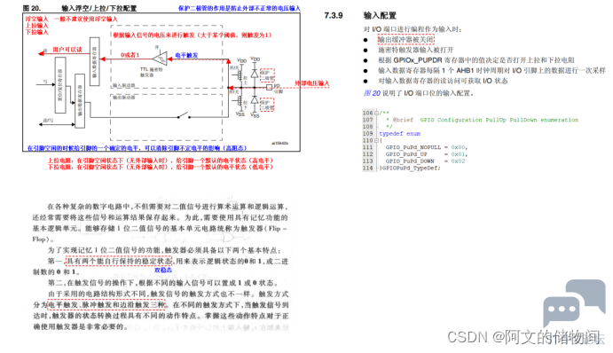 108db4f3e3aa4248ab3e81b7bae96766.png