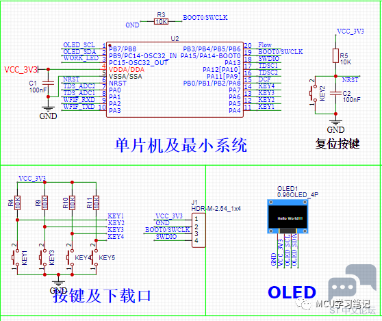 微信图片_20221126221841.png